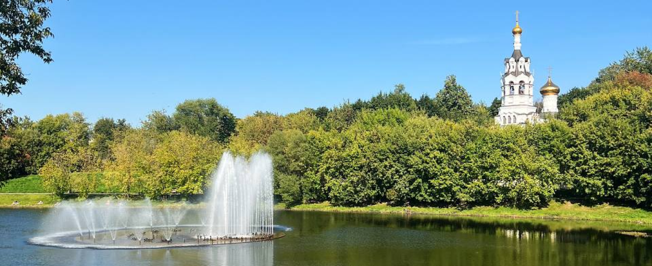 Получить подарок