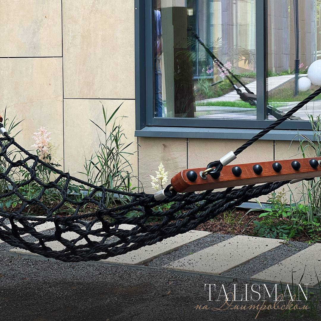 Получить подарок