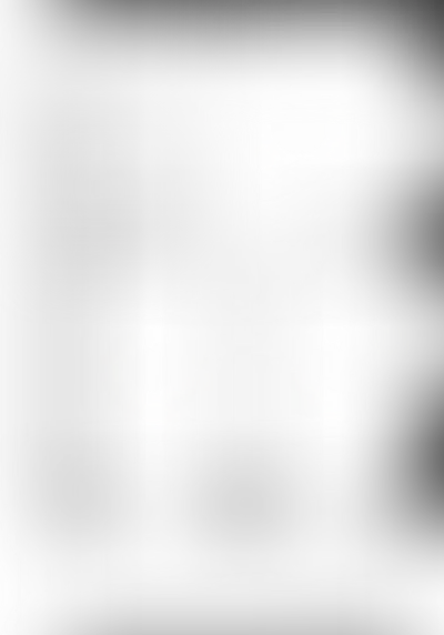 Планировка Форевиль